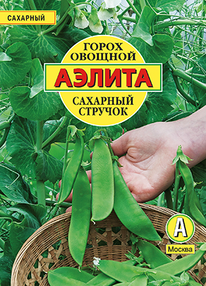 Горох овощной Сахарный стручок ® Горох овощной Сахарный стручок ®