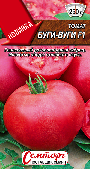 Томат Буги-Вуги F1 Томат Буги-Вуги F1