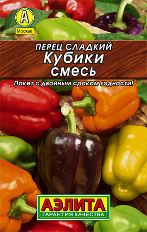 Перец сладкий Кубики, смесь Перец сладкий Кубики, смесь