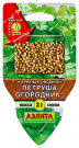 Кориандр овощной Петруша огородник Кориандр овощной Петруша огородник