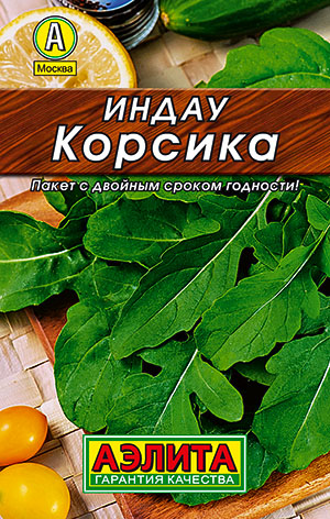 Индау (руккола) Корсика Индау (руккола) Корсика