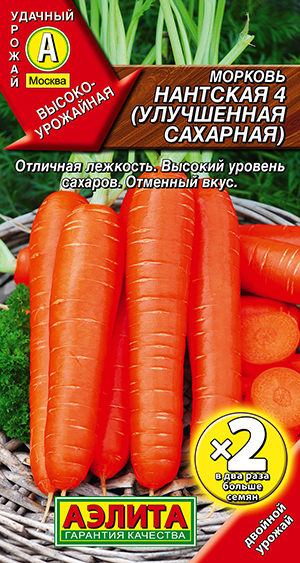 ������� �������� 4 (���������� ��������)