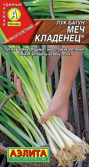 Лук батун Меч Кладенец ® Лук батун Меч Кладенец ®