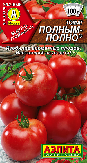 ����� ������-�����