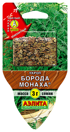 Укроп Борода монаха Укроп Борода монаха