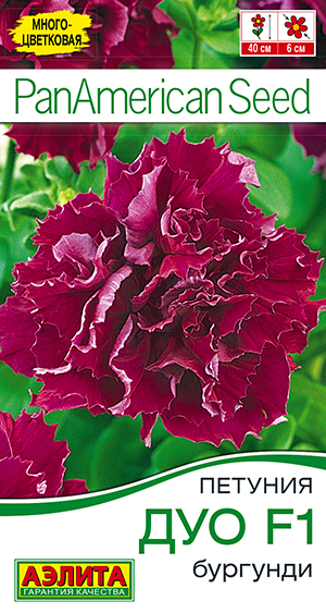 Петуния Дуо F1 бургунди Петуния Дуо F1 бургунди