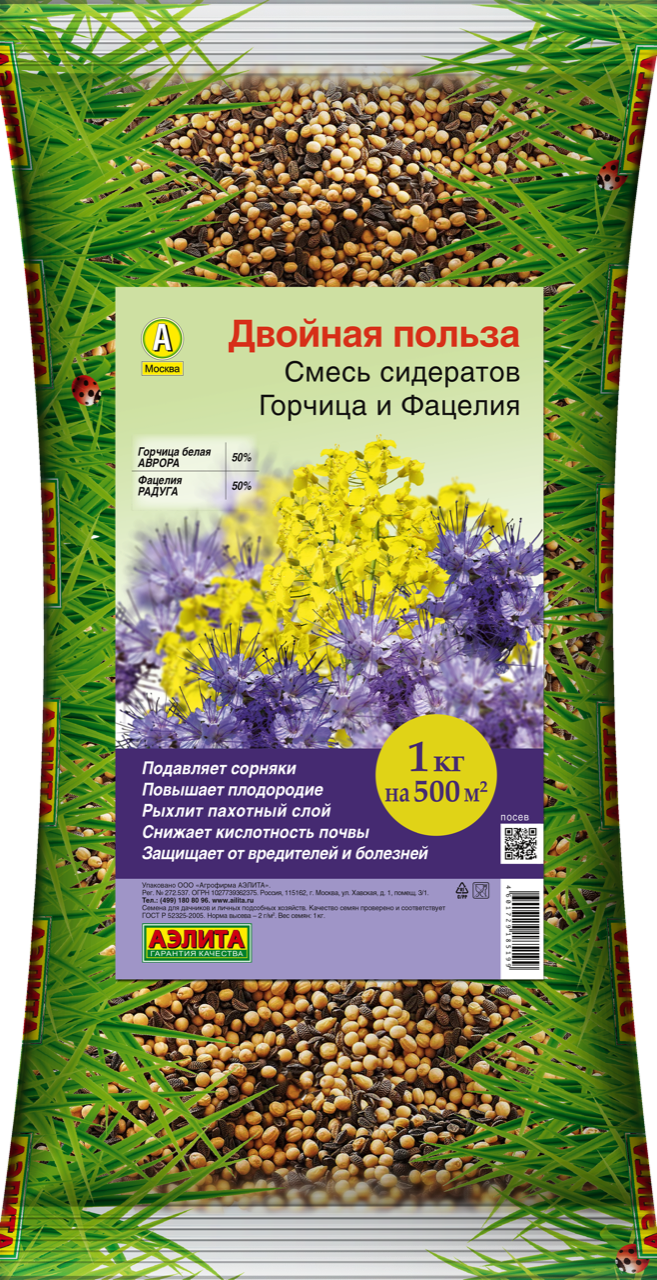 ����� ��������� ������� � �������