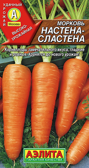 ������� �������-��������