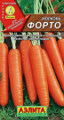 Морковь Форто Морковь Форто