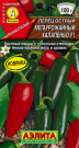 Перец острый Мегаурожайный Халапеньо F1 Перец острый Мегаурожайный Халапеньо F1