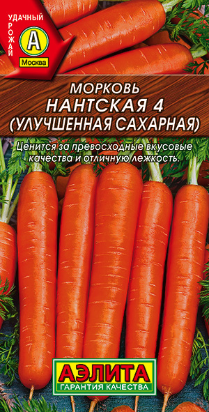 ������� �������� 4 (���������� ��������)