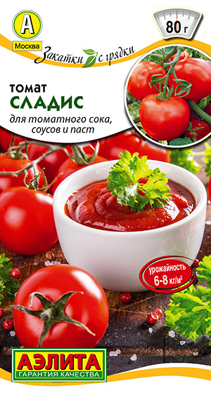 Томат Сладис Томат Сладис