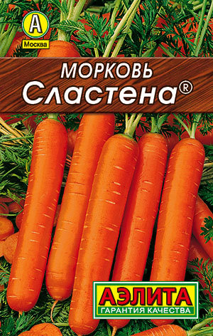 Морковь Сластена Морковь Сластена