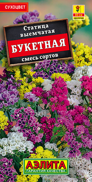 ������� ��������, ����� ������