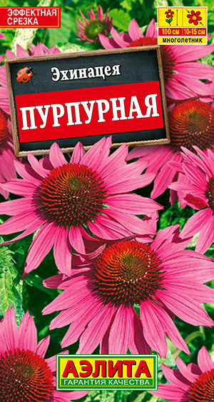 �������� ��������� (�������� ���������)