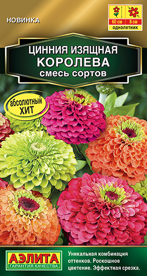 ������ ��������, ����� ������