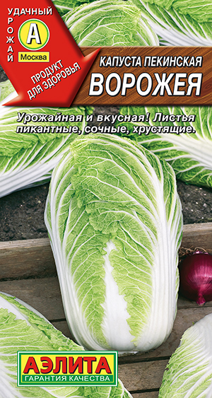 ������� ��������� �������