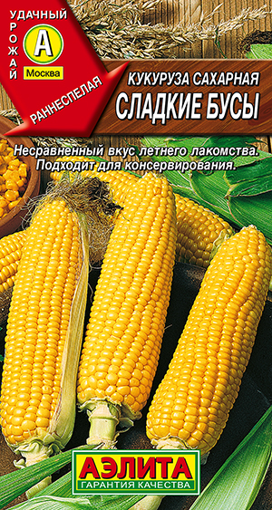 �������� �������� ������� ����