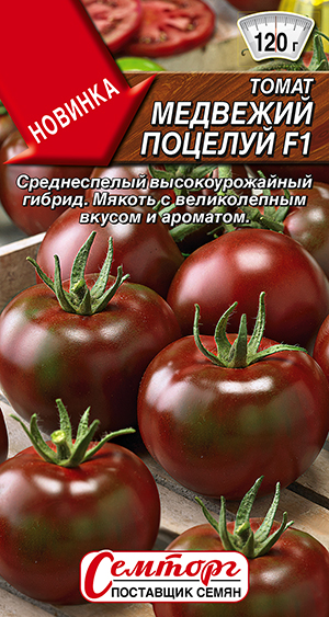 Томат Медвежий поцелуй F1 Томат Медвежий поцелуй F1
