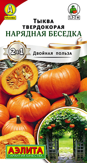 ����� ����������� �������� �������