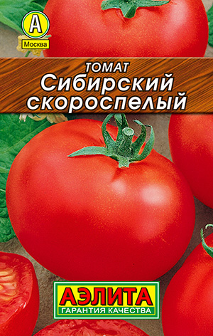 Томат Сибирский скороспелый Томат Сибирский скороспелый