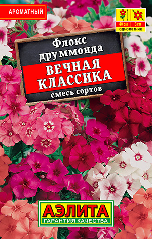 ����� ������ ��������, ����� ������