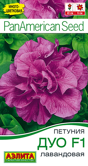 Петуния Дуо F1 лавандовая Петуния Дуо F1 лавандовая