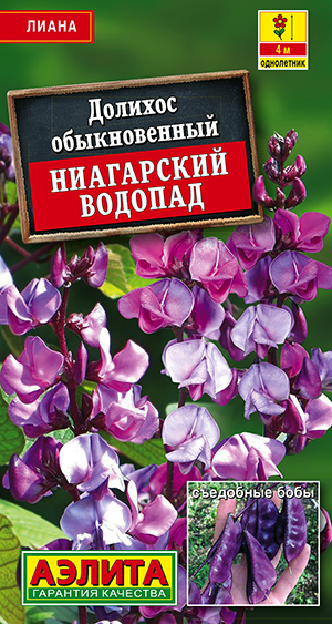 Долихос Ниагарский водопад Долихос Ниагарский водопад