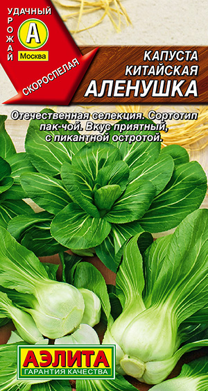 ������� ��������� ��������