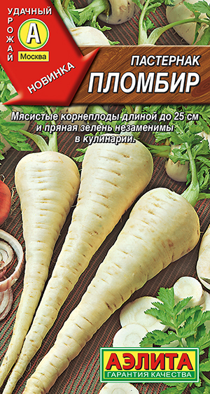 ��������� �������