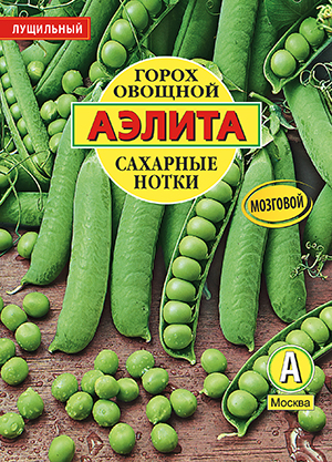 Горох овощной Сахарные нотки Горох овощной Сахарные нотки