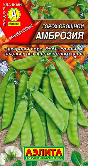 Горох овощной Амброзия Горох овощной Амброзия
