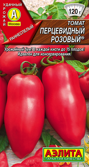 ����� ����������� �������