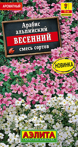 ������ ��������, ����� ������