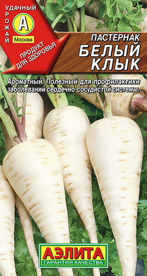 ��������� ����� ����