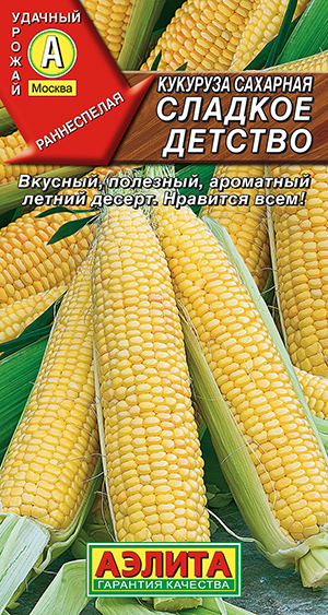 �������� �������� ������� �������