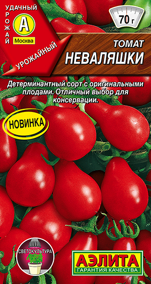 Томат Неваляшки
