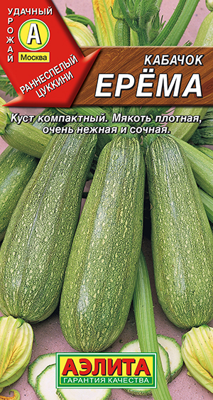 ������� ������� �����