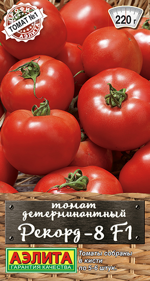 ����� ������-8 F1