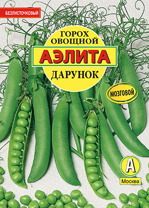 Горох овощной Дарунок Горох овощной Дарунок