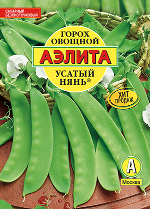 Горох овощной Усатый нянь ® Горох овощной Усатый нянь ®