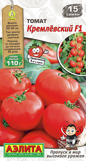 Томат Кремлевский F1 Томат Кремлевский F1