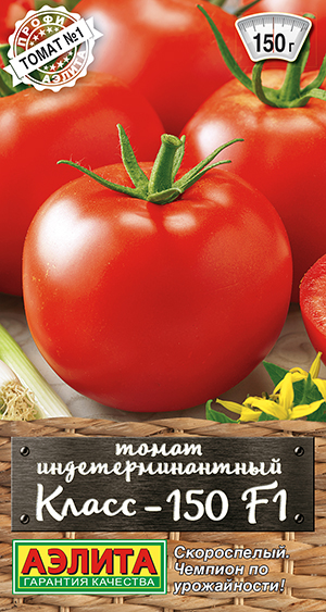 ����� �����-150 F1