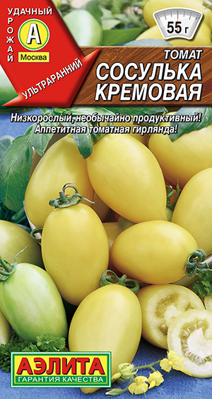 Томат Сосулька кремовая Томат Сосулька кремовая