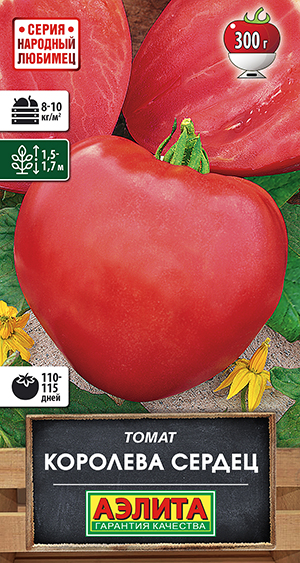 Томат Королева сердец Томат Королева сердец