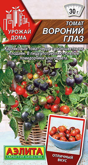Томат Вороний глаз Томат Вороний глаз