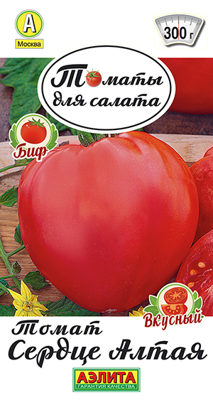 Томат Сердце Алтая Томат Сердце Алтая