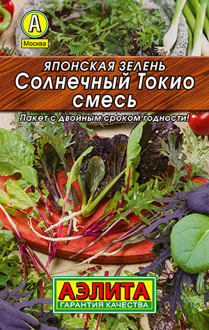 Японская зелень Солнечный Токио, смесь Японская зелень Солнечный Токио, смесь