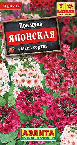 ������� ��������, ����� �������