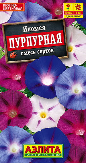 ������ ���������, ����� ������